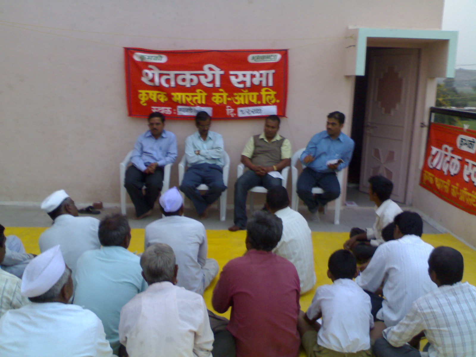 Discussion With Farmer in Farmers Meeting